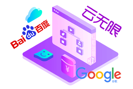 优化推广关键词排名